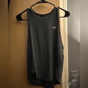 Grey under armour tank top